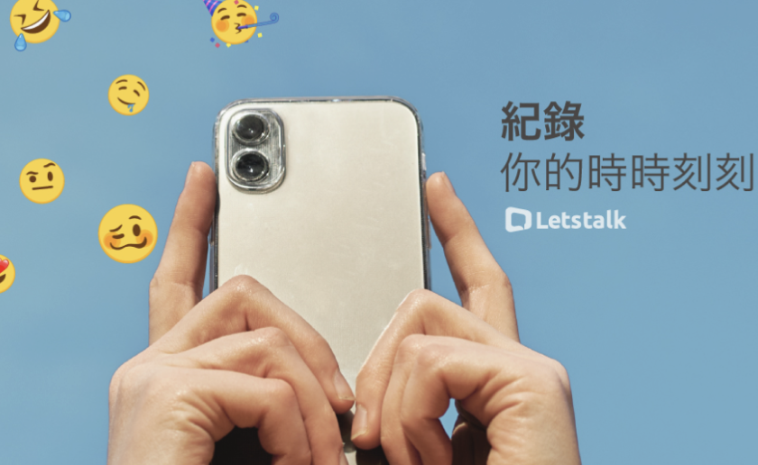 跨设备数据无缝同步映射